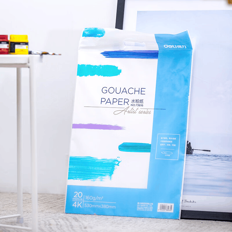 得力(deli)73616水粉纸 加厚160g美术绘画专用 画画纸 4K/20张[2本]复印纸图片