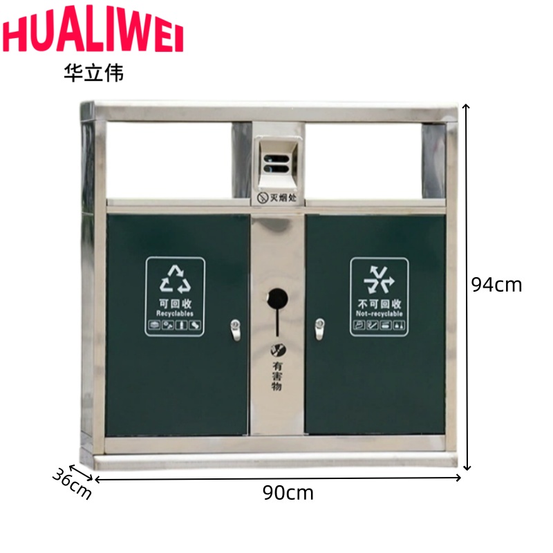 华立伟高清大图