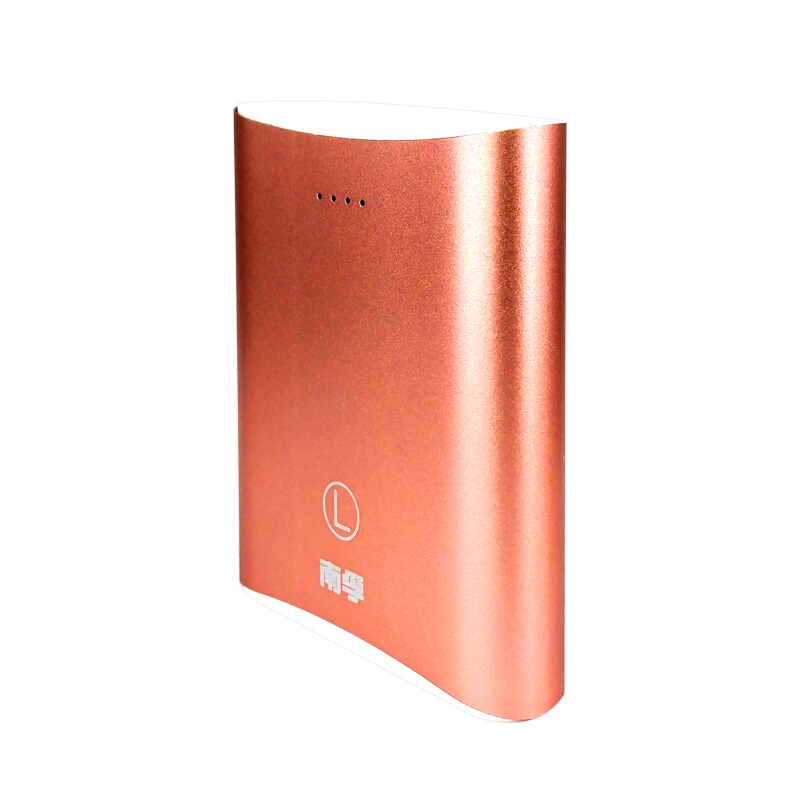南孚(NANFU) 充电宝 NFCN203L(L号玫瑰金彩盒装) (单位:个)