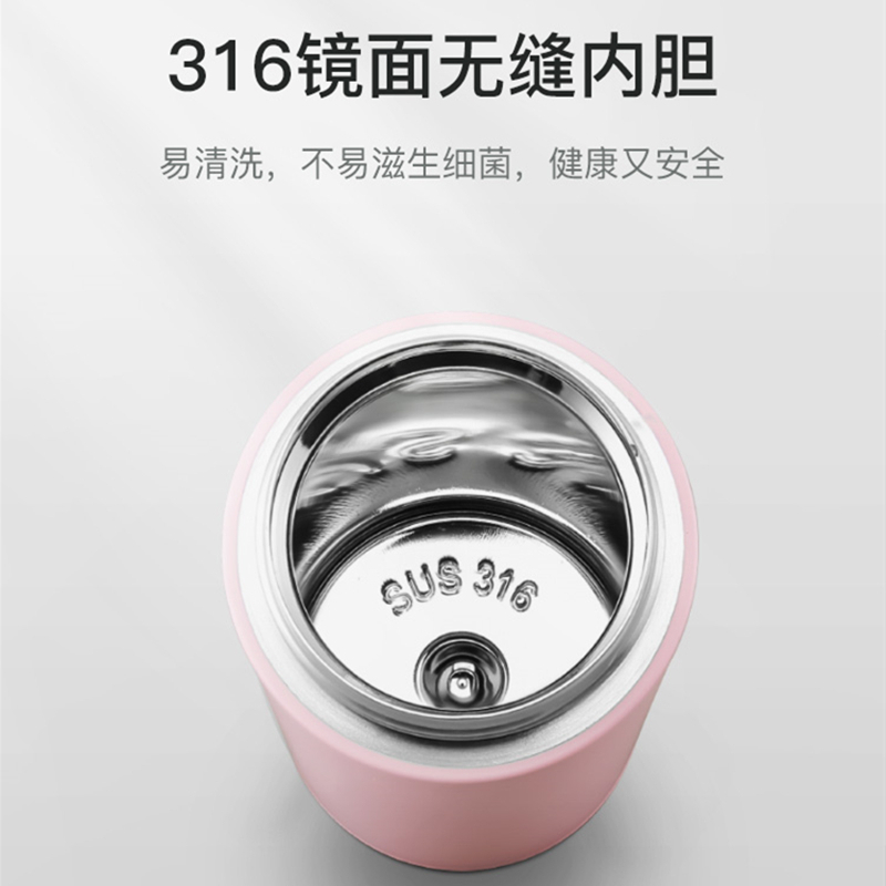 杯具熊BEDDYBEAR水果成人吸管保温杯316不锈钢保温杯纯色潮玩系列480ml