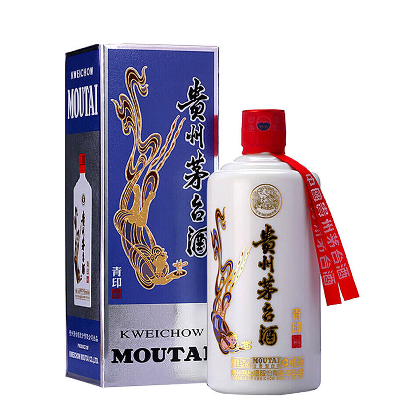贵州茅台酒53度飞天茅台青印500ml单瓶装酱香型白酒市场紧张37天发货