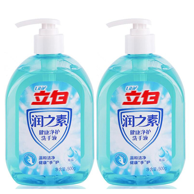 立白500ML洗手液
