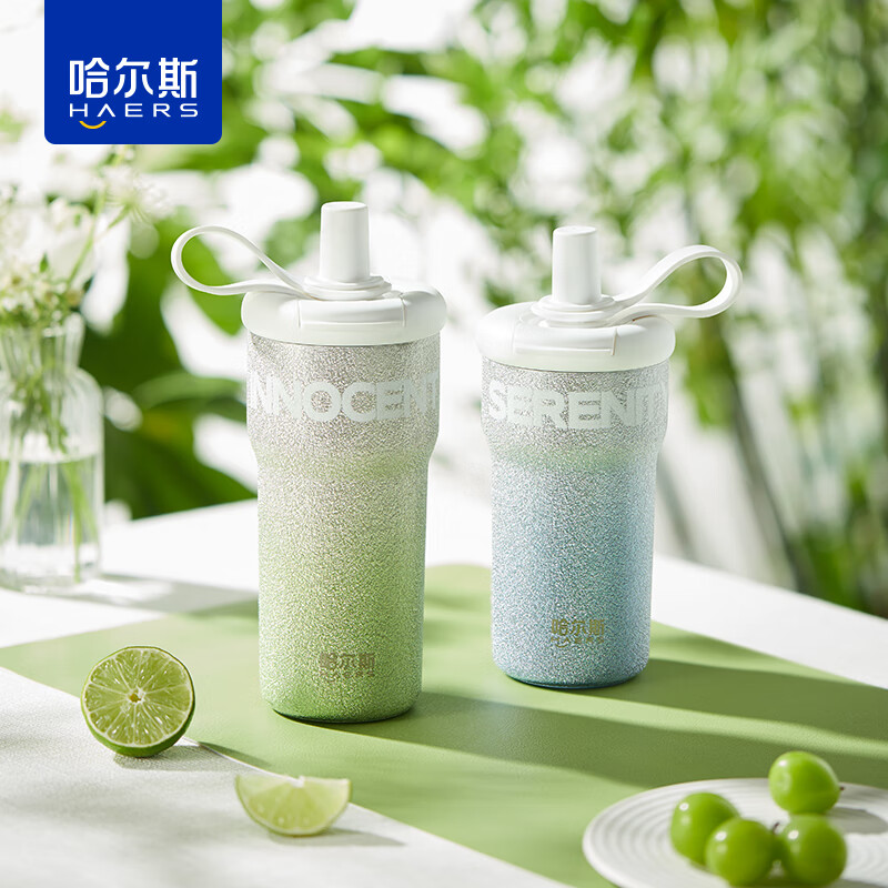 哈尔斯(HAERS)星耀保温杯600ML男女士大容量保温杯304不锈钢吸管杯纯真绿 600mL纯真绿【抗菌精瓷内涂层】