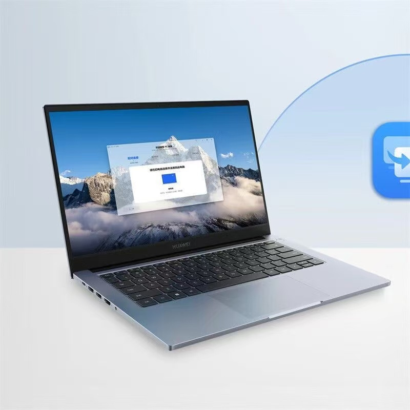 [政府补贴]华为擎云G540 Gen2-059 i5-1340P 16G 512G高性能轻薄14英寸笔记本电脑高色域 Linux版灰色(企业级安全防护设计)高清大图