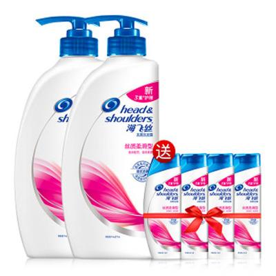 海飞丝Head & Shoulders丝质柔滑洗发水750ml*2电商(赠洗发露80*4) 通用 修护;柔顺