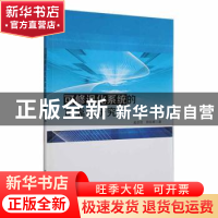 可修退化系统的可靠性研究