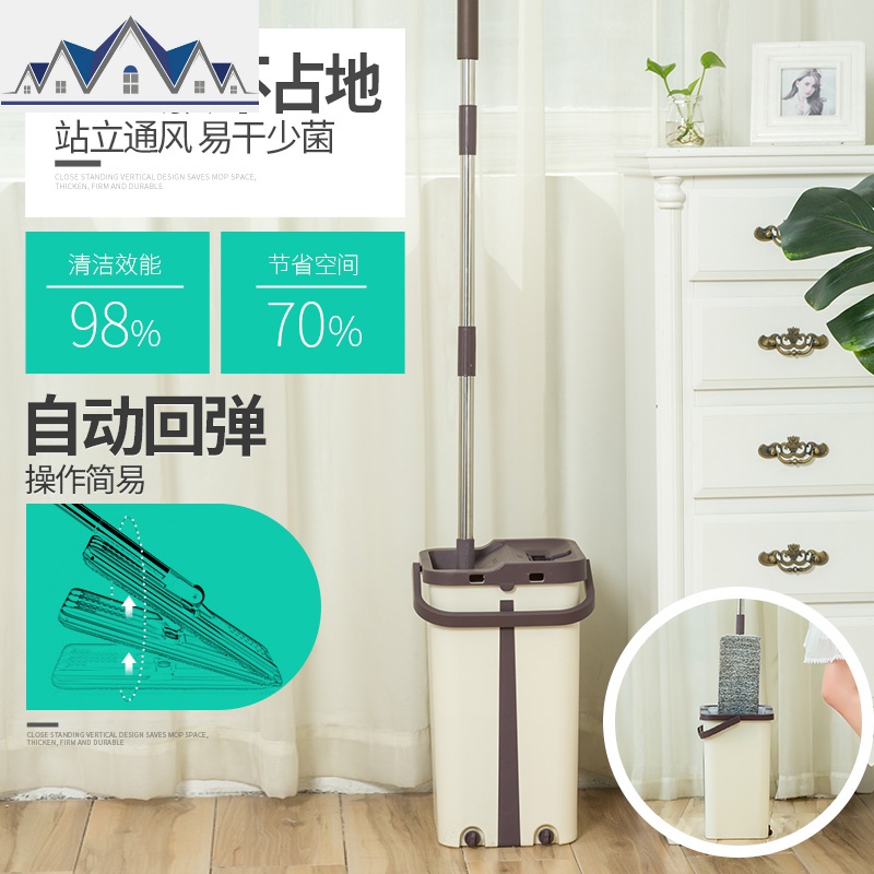 免手洗家用拖把桶旋转自动手压墩布拖布桶懒人挤水平板拖地桶 三维工匠高清大图
