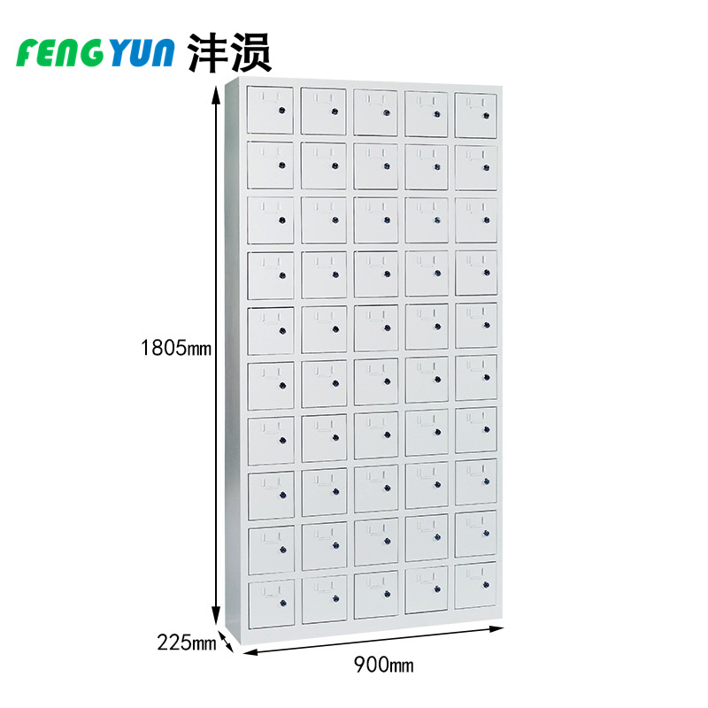 沣涢 手机保管柜 50门 台高清大图