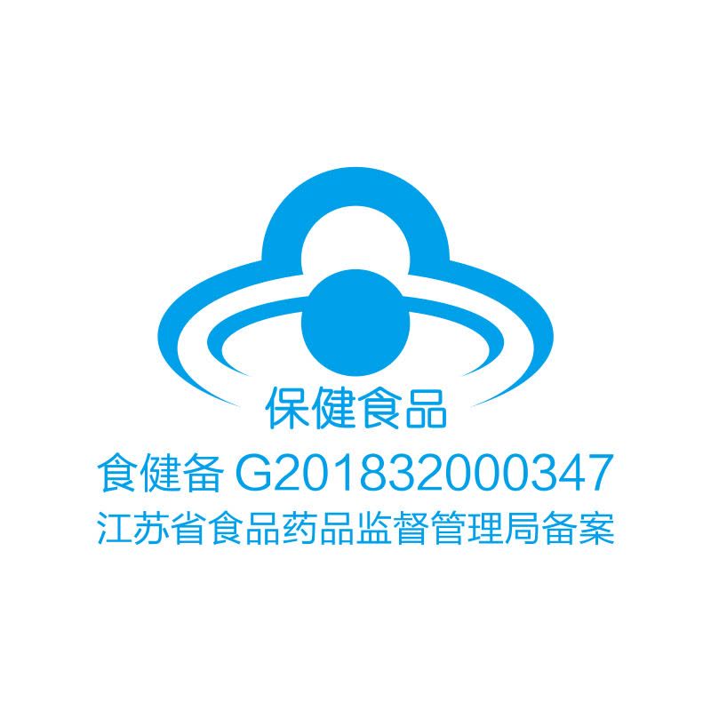 黄金搭档牌维生素C含片（成人）图片