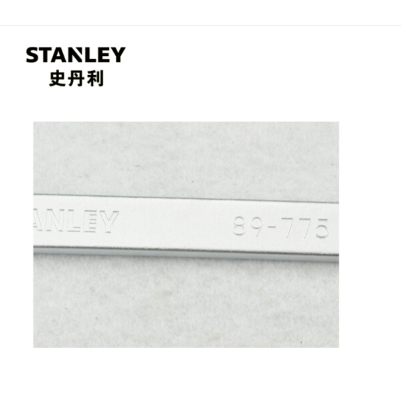 DM史丹利(Stanley)公制两用大扳手 34mm 93-548-1-22