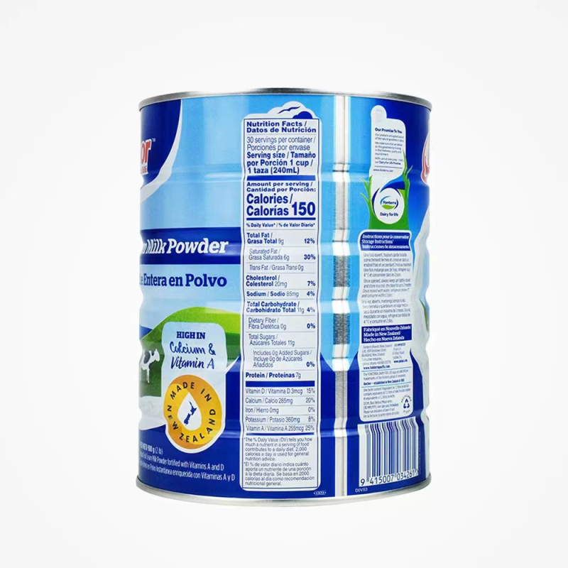 有效期到24年11月两罐装新西兰进口安佳anchor全脂成人奶粉青少年儿童