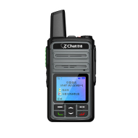 中洽 CAT950N 公网对讲机 国产全自主 全国通对讲机 5000公里 4G全网通