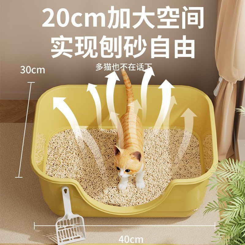 CCKO猫砂盆防外溅半封闭开放式宠物用品猫舍猫厕所 白灰色中号 赠猫沙铲高清大图