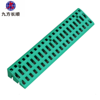 九方长顺 格栅边条 400mm*90mm*40mm 张