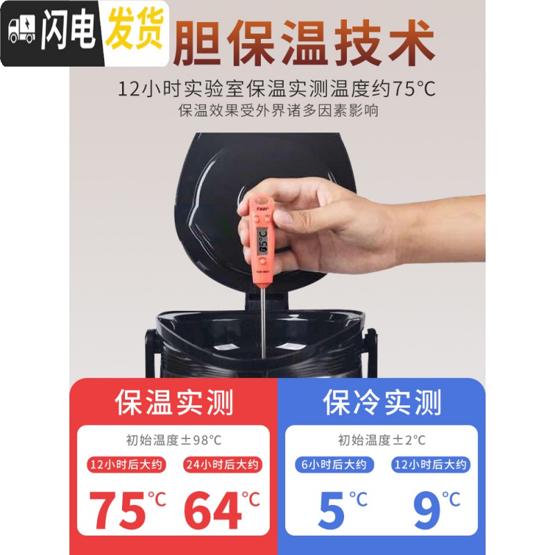 三维工匠气压式热水瓶保温壶家用暖水壶大容量按压式热水壶开水瓶壶 [基本款]单管不锈钢本色1.9高清大图
