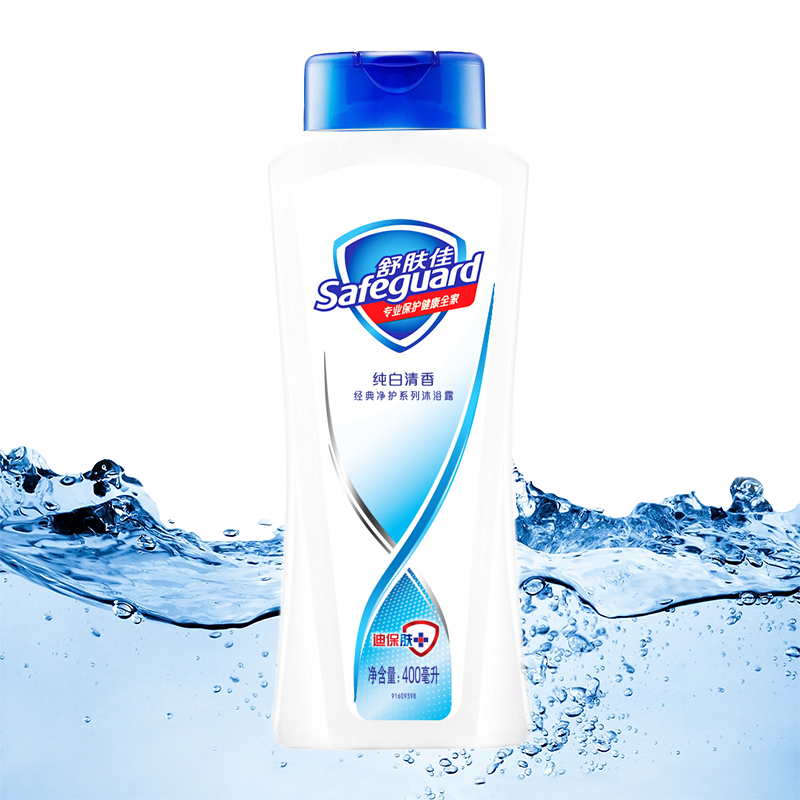 舒肤佳safeguard纯白清香沐浴露400毫升