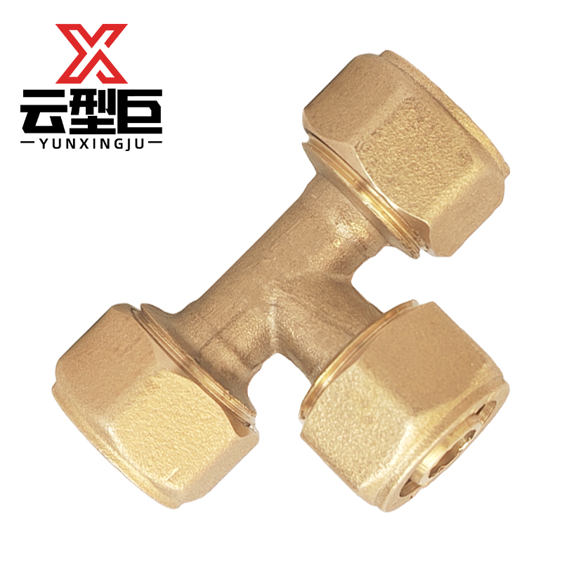 云型巨 铝塑管三通 铝塑管水管接头太阳能暖气片配件 20mm 个高清大图