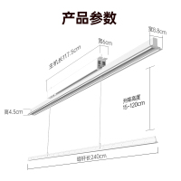 顶固(TopStrong)电动晾衣架HW05 全嵌入式LED隐形晾衣机两线天无线射频遥控双条LED柔光照明轻托上升