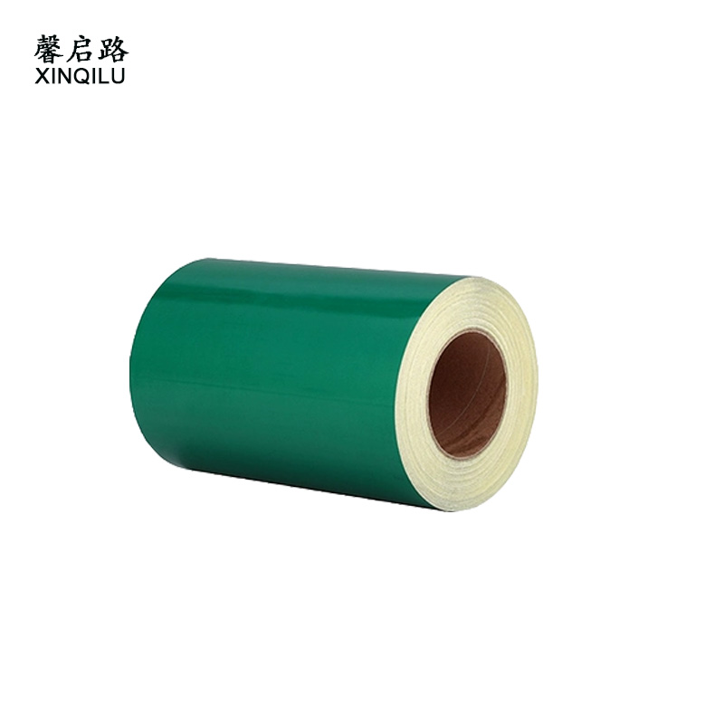 馨启路 反光胶带 宽20cm 45.7米/卷 卷高清大图