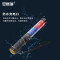 安赛瑞 多功能交通指挥棒,交通安全应急指挥棒,LED指挥棒,310170 售卖规格:1个[起订量:10件]