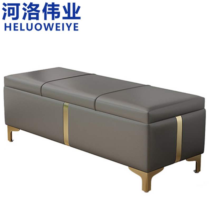 河洛伟业 储物凳60cm个