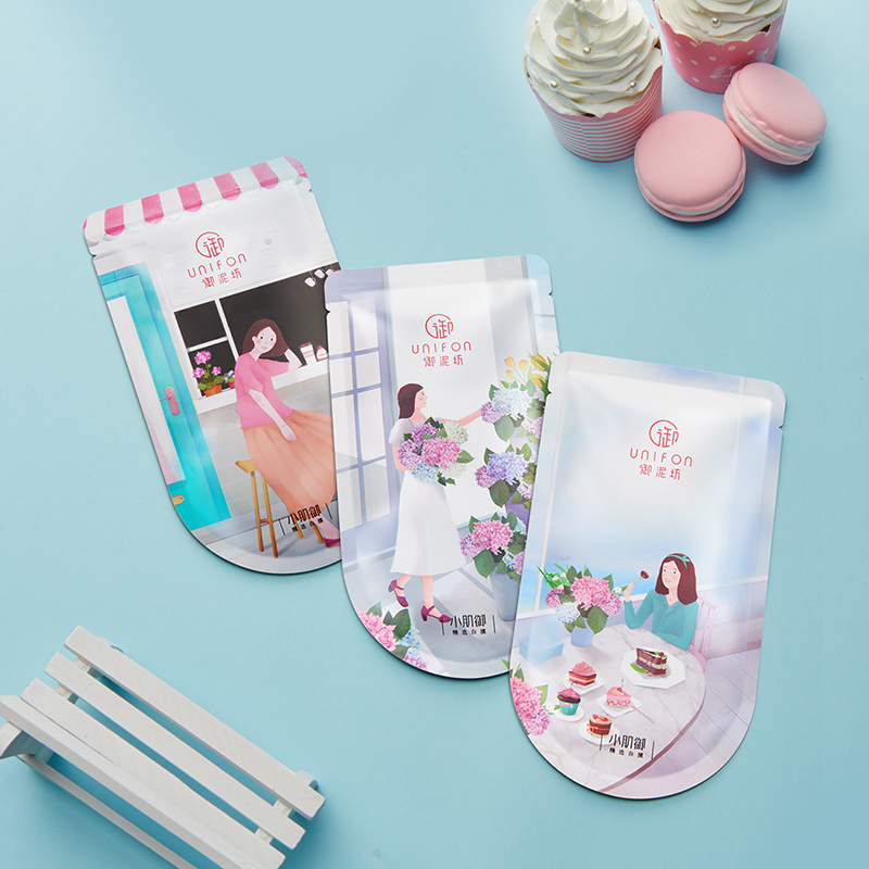 御泥坊小肌御鲜嫩美莓面膜女保湿补水修护提亮肤色苏宁自营面膜男女