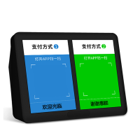 微信收款支付宝提示蓝牙音箱到账收账语音播报器收款二维码手机无线蓝牙3.0音箱扩音喇叭户外大音量电脑音箱Q15普通版 黑色