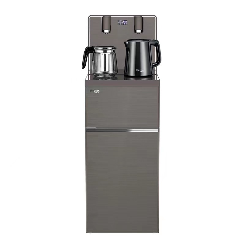 多功能饮水机茶吧机下置水桶茶吧机家用冷热两用智能遥控全自动高端