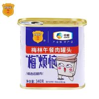 梅林 午餐肉罐头 火腿早餐火锅食材 340g 中粮出品(新老包装交替发货)