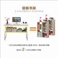 [特价]电脑台台式桌家用电脑桌办公桌学习桌子简约书桌经济型简易桌子巧妈妈