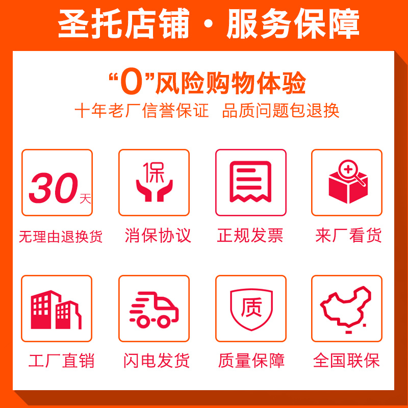 圣托(Shentop)一层两盘烤箱 商用披萨电烤箱 私房烘焙大烤炉DGC02
