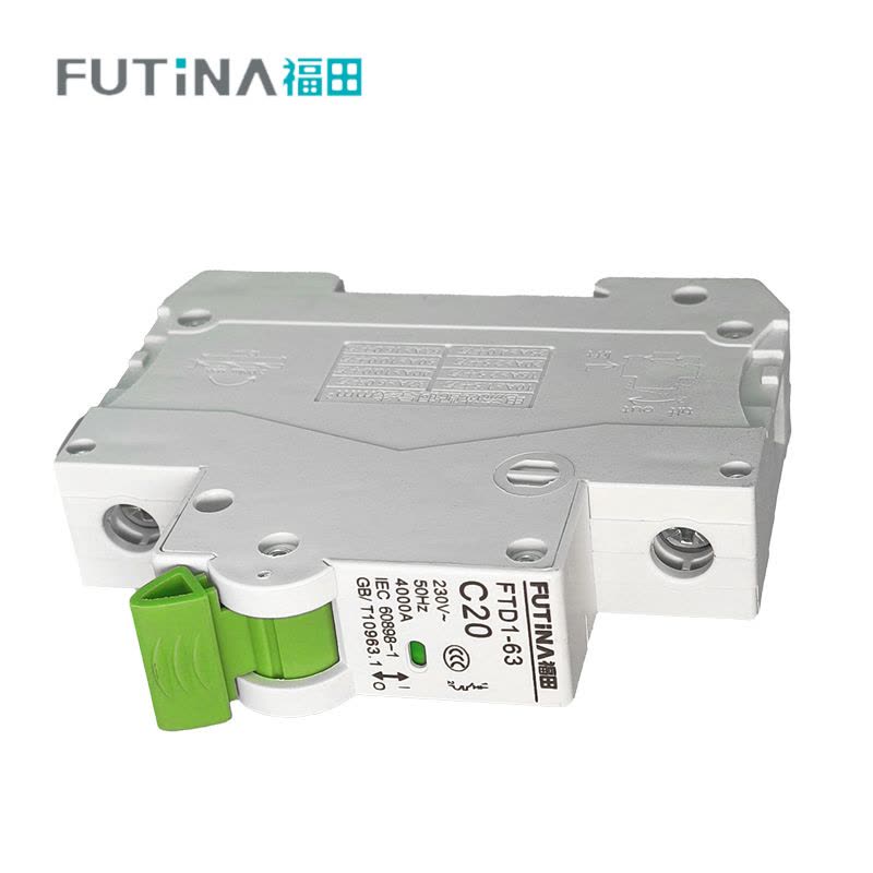 福田 小型断路器空开 家用空气开关小型断路器不带漏保 1P20A 单位:个图片