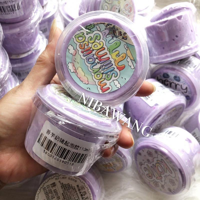顺丰史莱姆香芋奶猪系列起泡胶拉面胶网红泥越玩越大成品香芋奶猪起泡