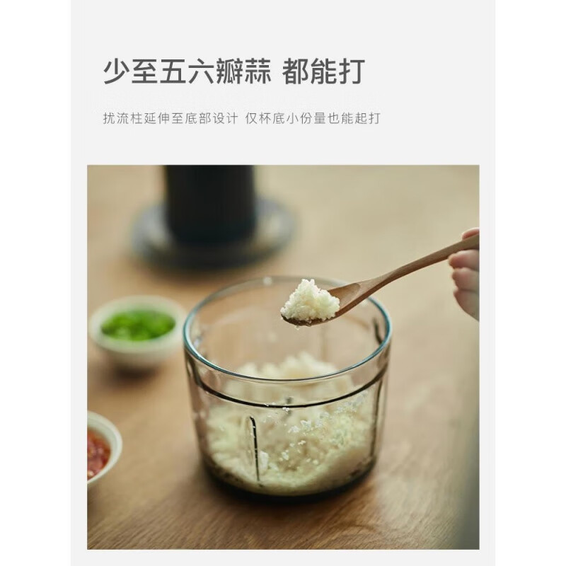 OLAYKS绞肉小型电动碎肉馅蒜泥多功能全自动搅拌 岩黑-单刀-1.2LSRJ00301高清大图