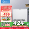 美的(Midea)45升单门迷你小冰箱灵巧小型节能安静不占地冷藏家用宿舍办公室冰箱租房神器BC-45M