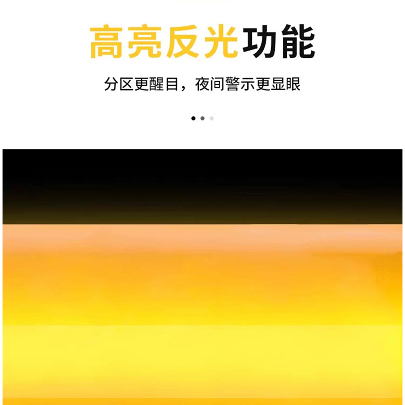 蜀御 黄色反光贴 5cm*25m / 卷高清大图