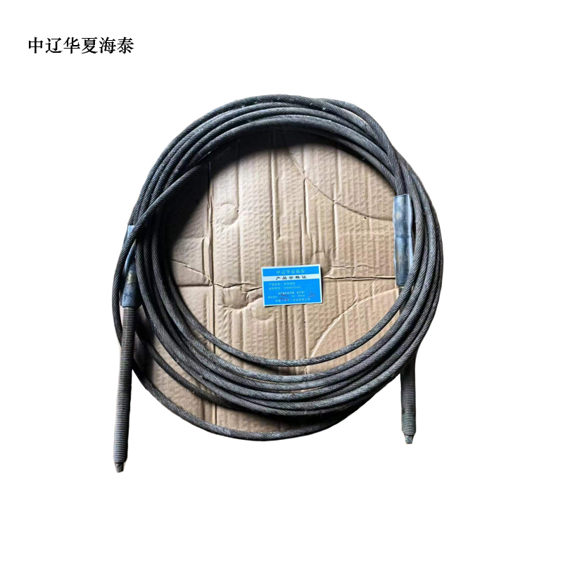 中辽华夏海泰 金属拉缩绳 Φ8x6970mm 根高清大图