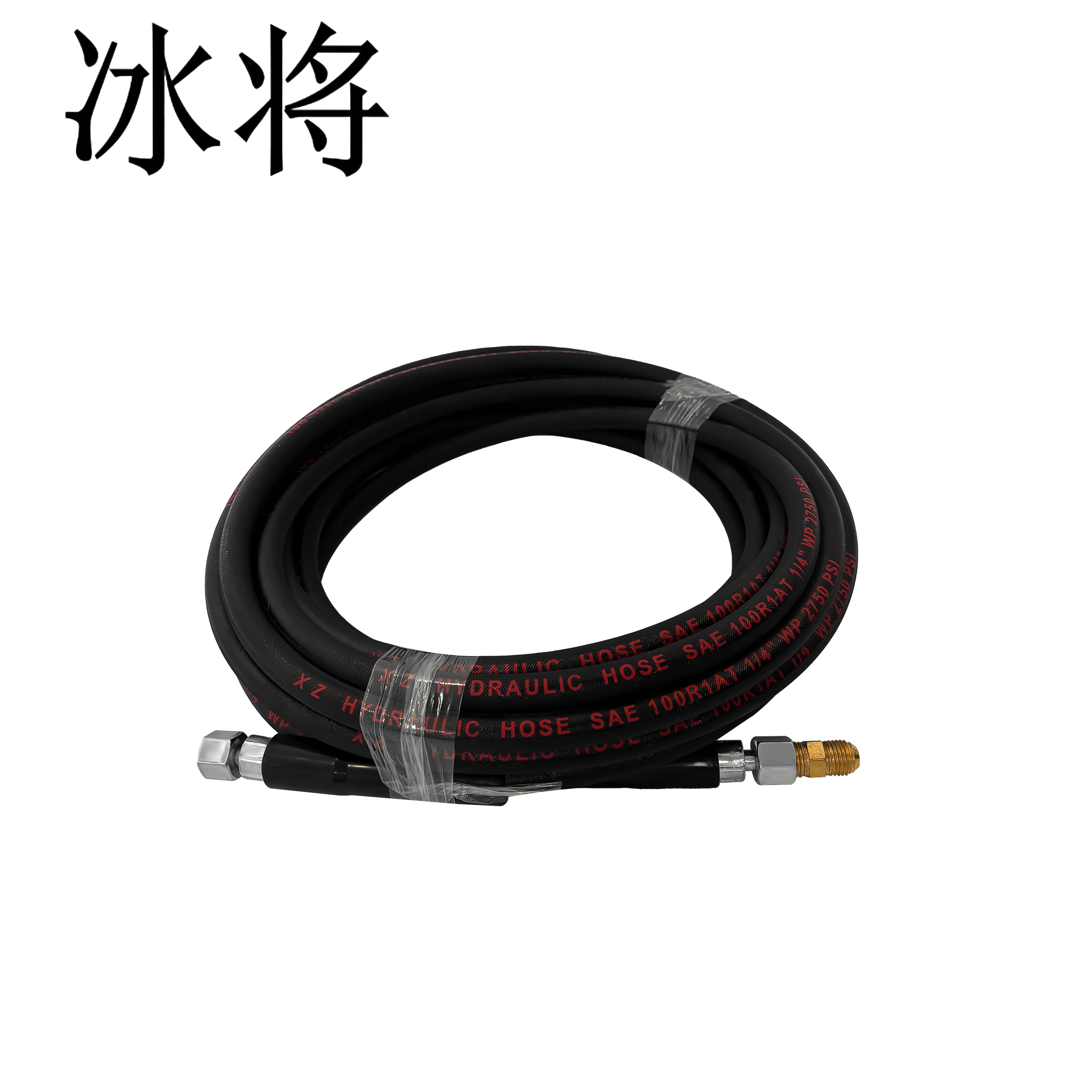 冰将 高压清洗机管 380 6米 根高清大图
