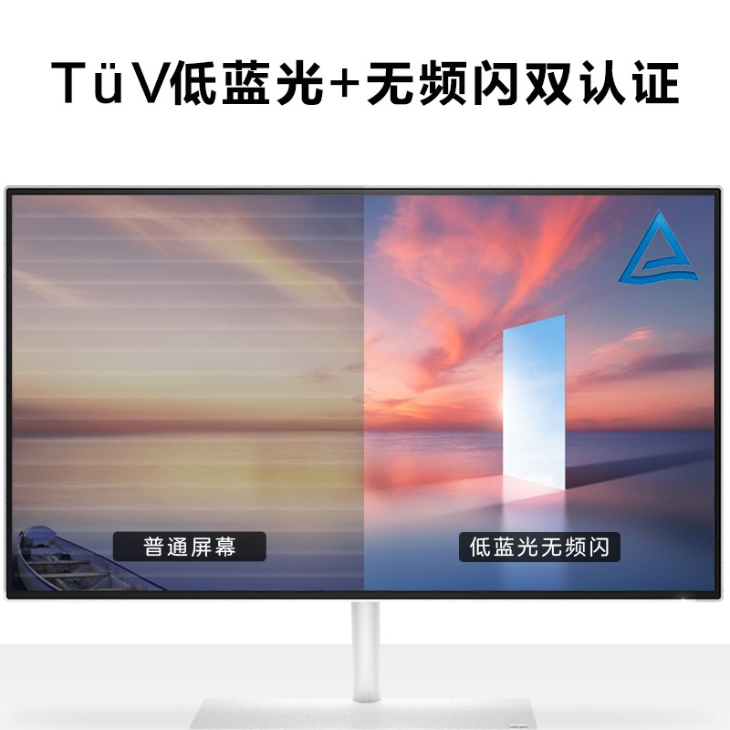 惠普(HP)星系列青春版高清一体机电脑23.8英寸(12代i3-1215U 16G 512GSSD 无线蓝牙 注册三年上门)FHD高色域 黑