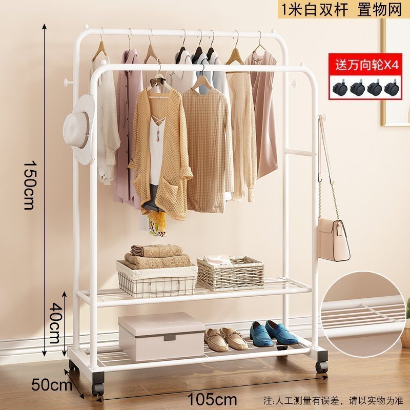 简易衣柜折叠衣服收纳架省空间宿舍布衣橱家用挂衣柜卧室整理柜子_9 105白-双杆+双层2个