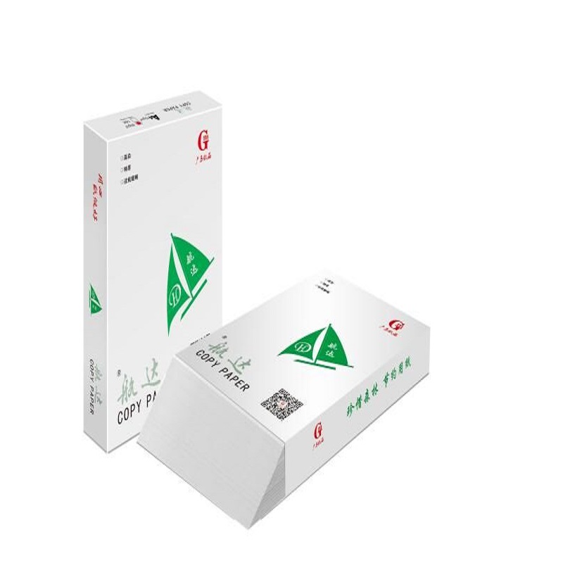 [精选]航达A4复印纸打印白纸80g(8包/箱)A4打印用纸(广西)
