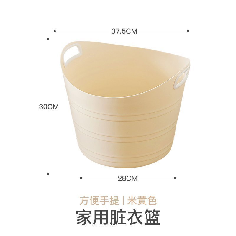 美帮汇北欧脏衣篓塑料洗衣篓简约脏衣篮家用玩具衣服收纳筐卫生间桶框蓝高清大图
