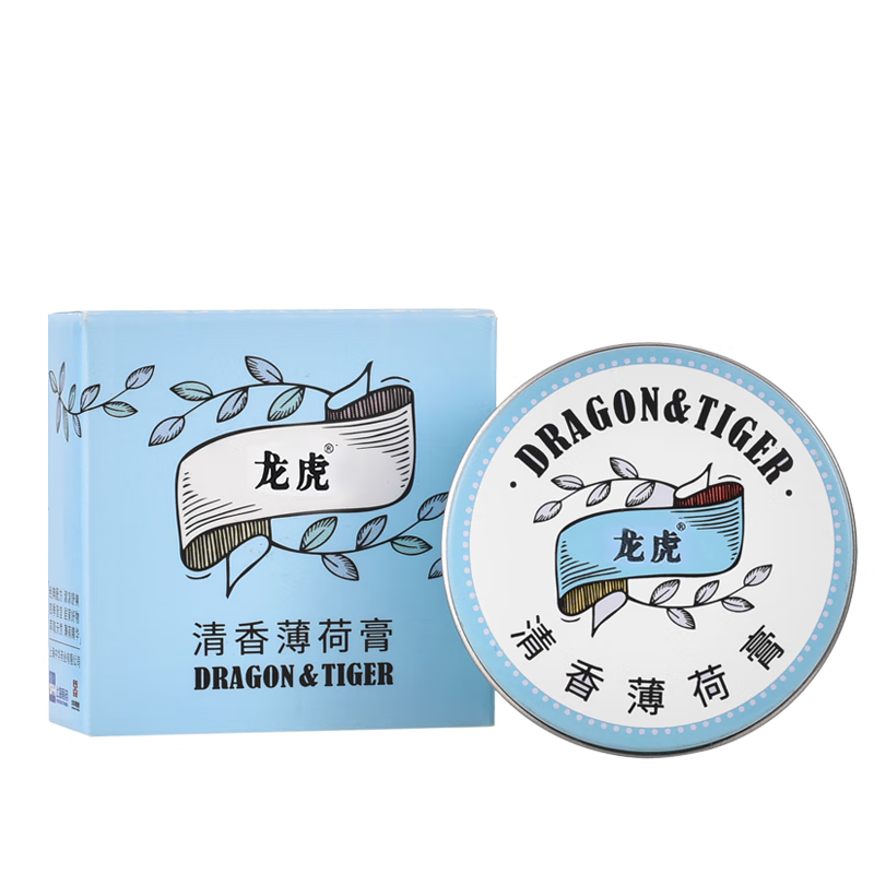 龙虎冰凉5件套HG-LH2506(53ml+10g)高清大图