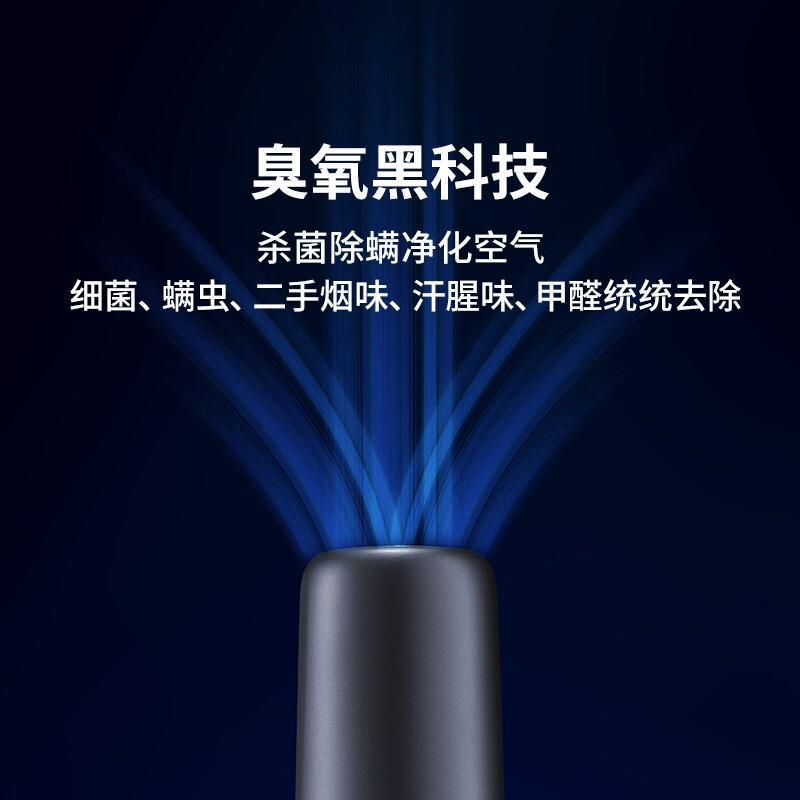 摩飞电器(MORPHY RICHARDS)车载吸尘器 MR3936灰 无线便携手持大吸力桌面充电小型沙发臭氧杀菌除菌除味高清大图