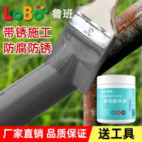 水性金属漆防锈漆铁门油漆翻新白铁器漆户外门漆黑色铁艺护栏油漆-艳绿【防锈防腐•净味环保】+送全套工具*5Kg