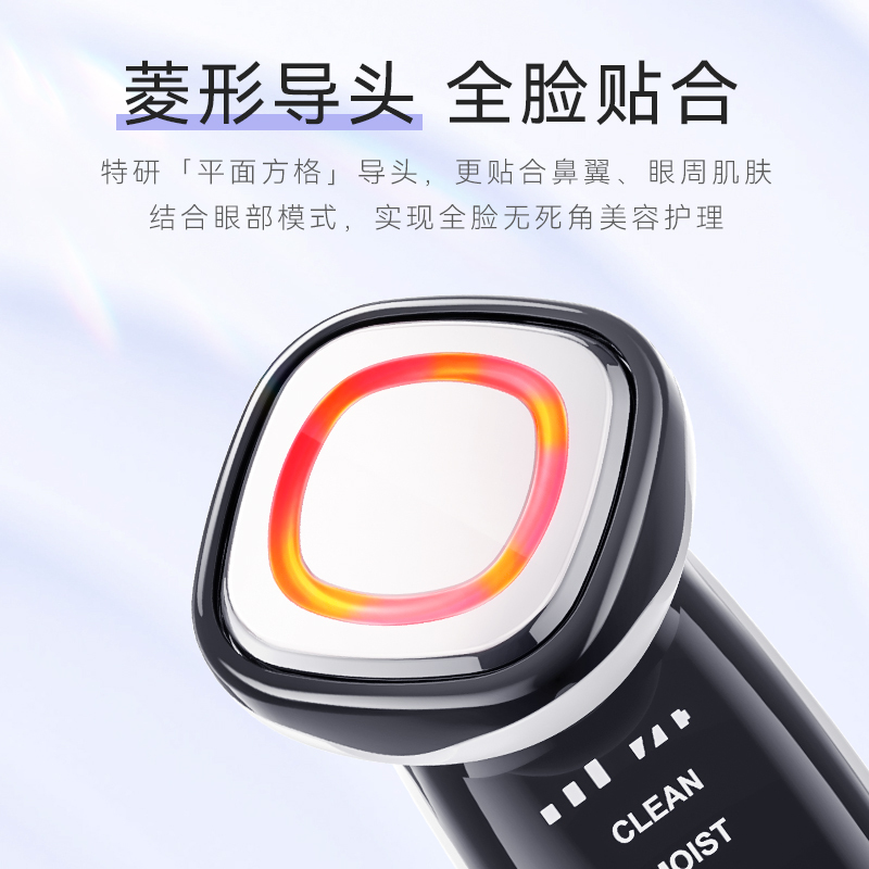 安兰( ANLAN )美容仪器家用脸部按摩仪淡法令纹提拉紧致眼周面部清洁洗脸导入仪 [小方格美容仪]
