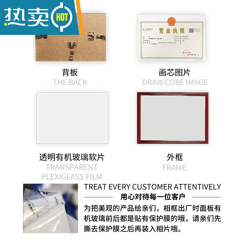敬平营业执照框正本挂墙框a3工商卫生三合一正副本壁挂相框架 铝合金框-尊贵银(挂墙) 8K证框(38*26.5cm)高清大图