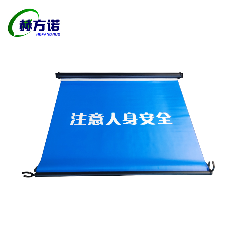 赫方诺可伸缩广告布(内容定制)灰蓝色交替/个高清大图