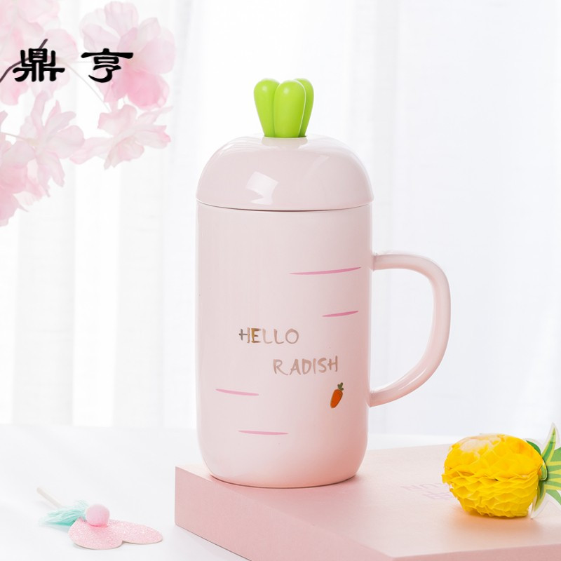 鼎亨创意可爱杯子陶瓷杯马克杯卡通情侣杯牛奶杯咖啡杯茶杯水杯带