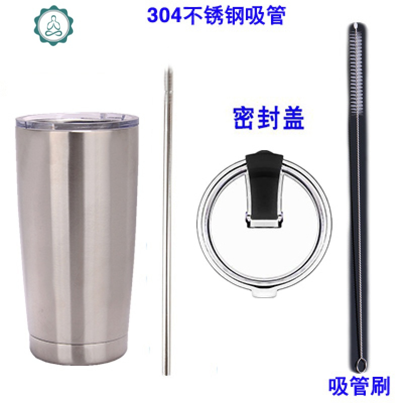 20oz杯男女士创意潮流水杯办公咖啡杯大容量保温杯